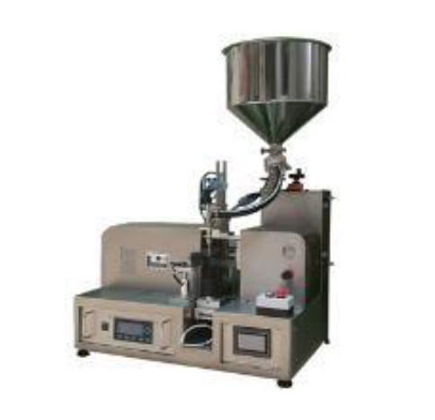BUS-2020TF Ultrasonic Plastic Tube Filling and Sealing Machine