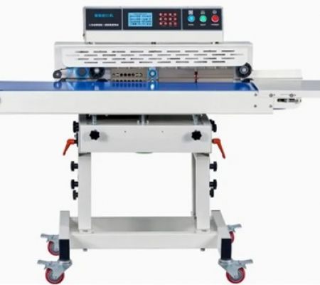 350QP Multifunctional Nitrogen Gas Flushing Food Packaging Sealing Machine