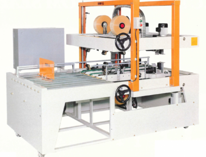 EC-706 Automatic Uniform Edge Sealer