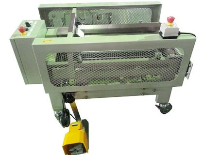 EC-812S Semi-automatic case former