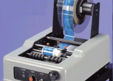 BMADL-300 Semi-Automatic Wrap Labeler with Wheeled Cart
