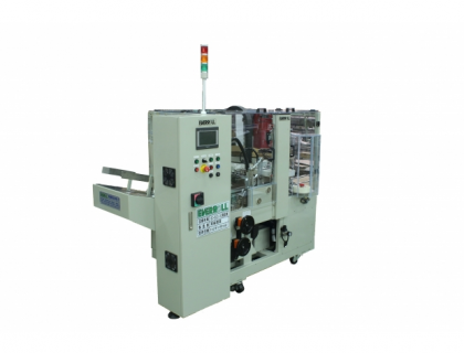 EC-803CS High speed carton erector